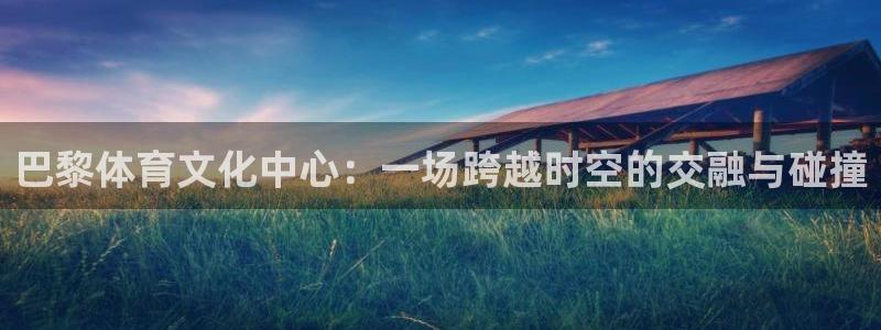 三亿体育网