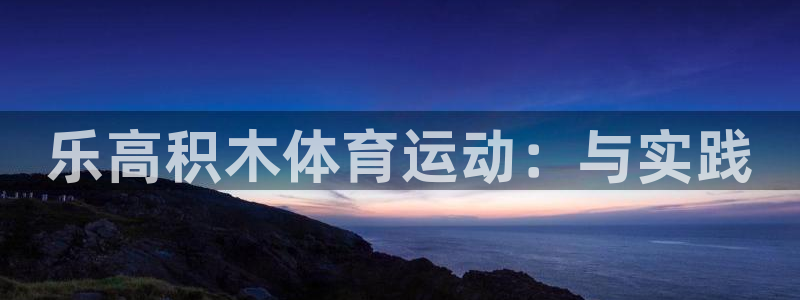 三亿体育登录