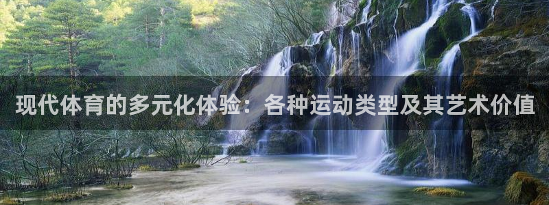 三亿体育登录
